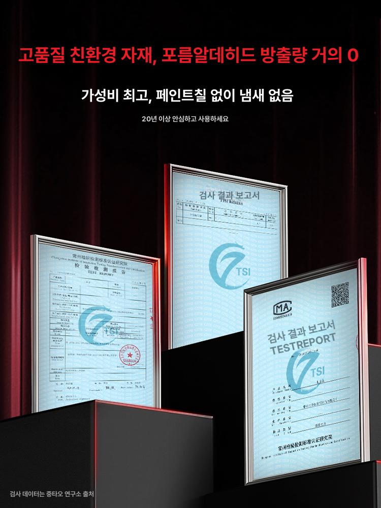 이동식 컴퓨터책상 슬림 1인용 미니데스크 블랙 모던 브러시드 공간활용 - 상세 이미지 5
