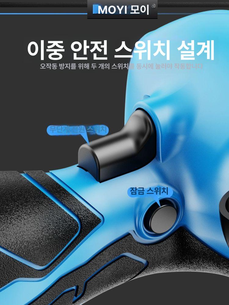 미니 그라인더 소형 3인치 16.8v 절단기 연마기 전동 핸드툴 줄눈 이미지 6