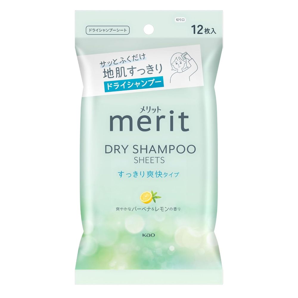 카오 메리트 드라이 샴푸 시트 12매입 일본 버베나레몬, 150g, 1개 - 상품 이미지