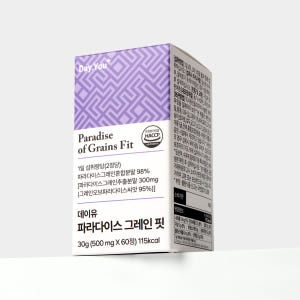 데이유 파라다이스 그레인 핏 60정, 1개 맛있게 먹은 솔직 후기 - 상품 이미지 4