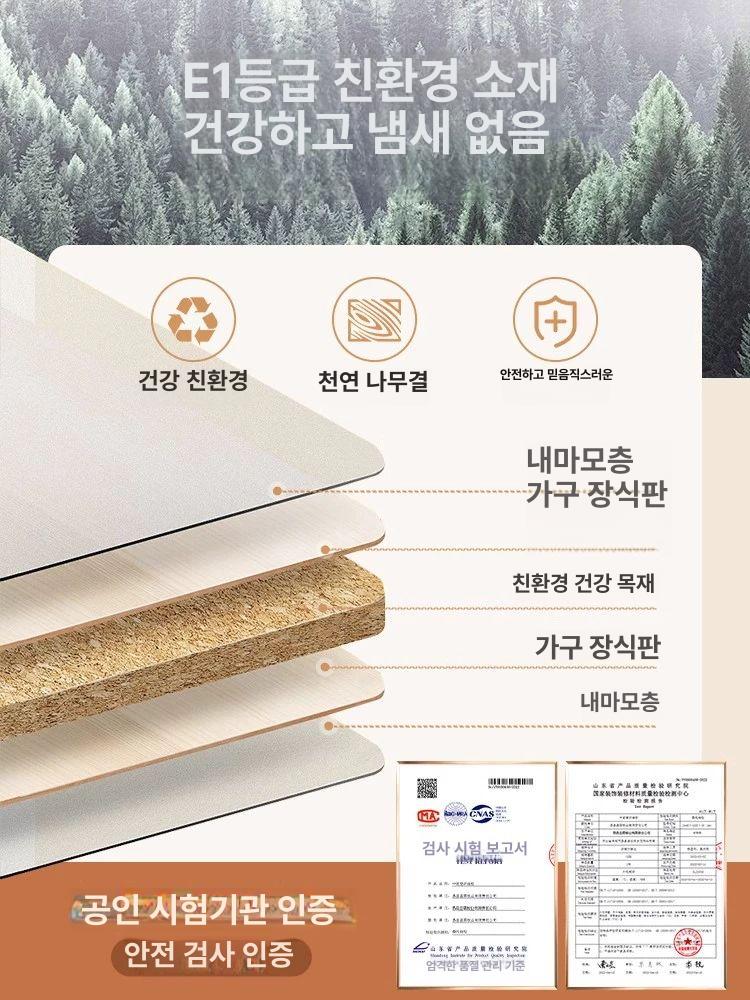 사이드 테이블 침대 접이식 이동식 노트북 탁자 높이조절 화이트 베드용 - 상세 이미지 4