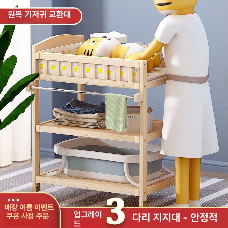 원목 계단 강아지 고양이 애견 침대 사다리 접이식 발판 반려동물 쿠션 스텝 - 상세 이미지 3