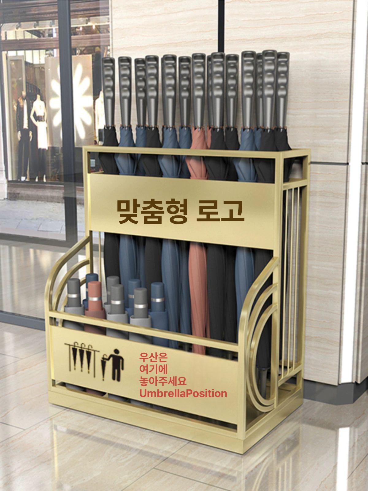 식당 우산꽂이 대형 철제 카페 스탠드 매장 장우산 학원 보관통 인테리어 사각형 - 상세 이미지 4