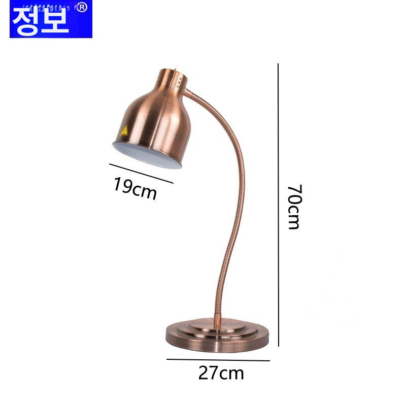 양방향 보온등 뷔페 매장용 가열램프 연회장 이중 싱글 케이터링 조명 워머 - 상세 이미지 5