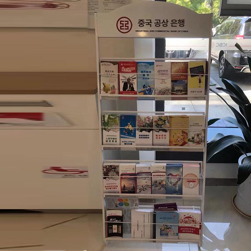 카달로그 매거진랙 철제 거치대 진열대 잡지꽂이 리플릿 블랙 팜플렛 폴딩 스탠드 - 상세 이미지 4