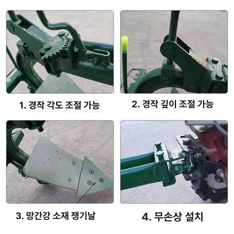 쟁기 관리기 배토기 두둑성형 농기계 텃밭용 구굴기 농사 - 상세 이미지 5