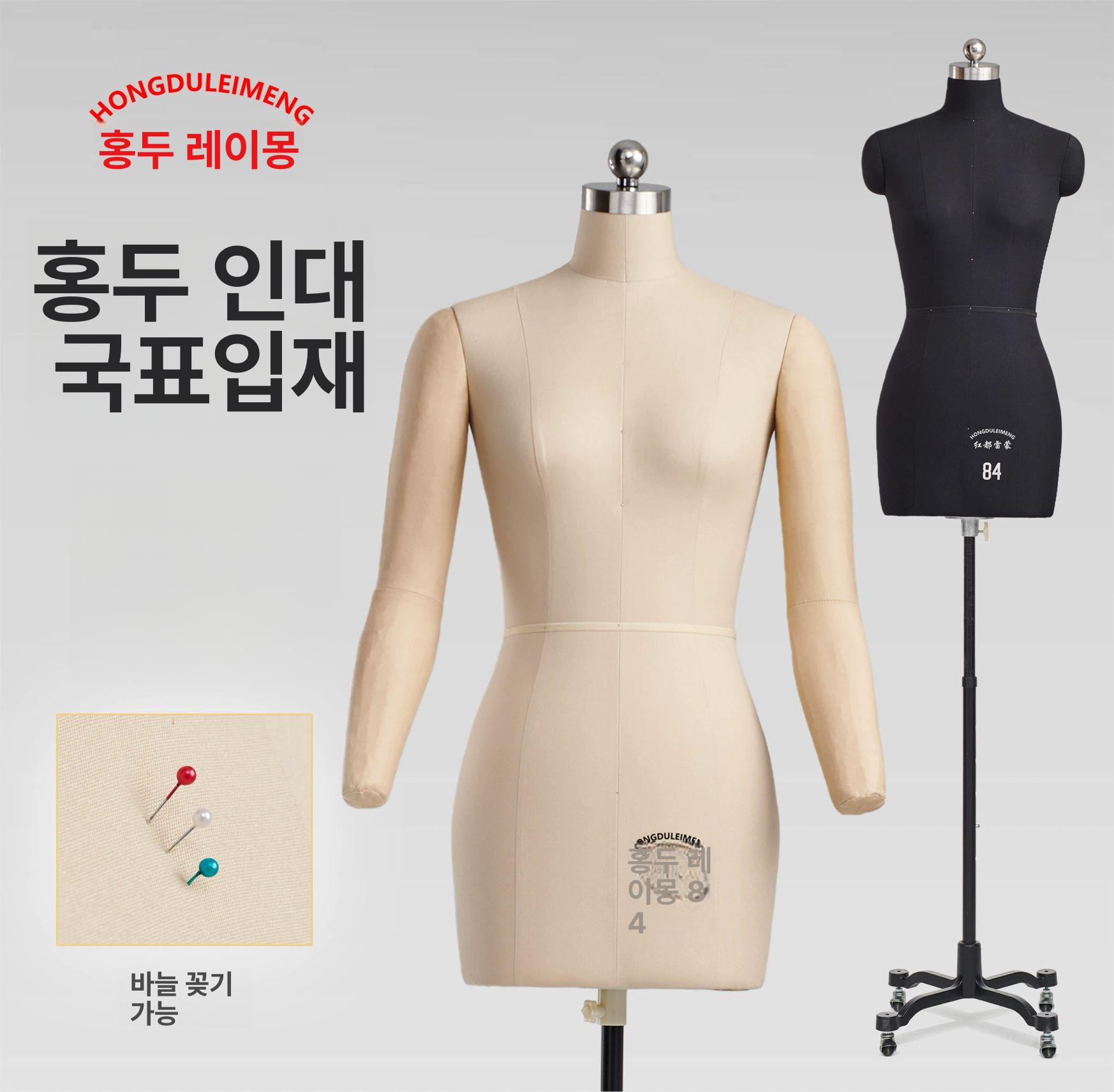 의상 가봉마네킹 수업용 리넨 디자인 세트 흰색 의류 샵 스쿨 토르소 - 상세 이미지 3