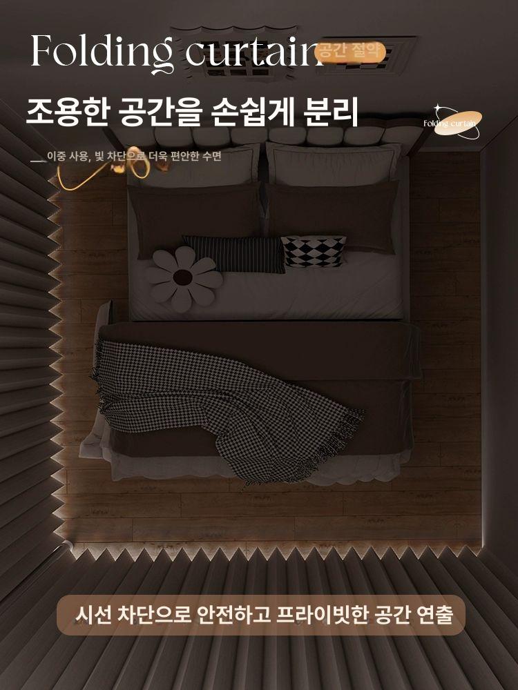 원룸 파티션 공간분리 칸막이 무타공 이동식 병풍 접이식 스크린 - 상세 이미지 2