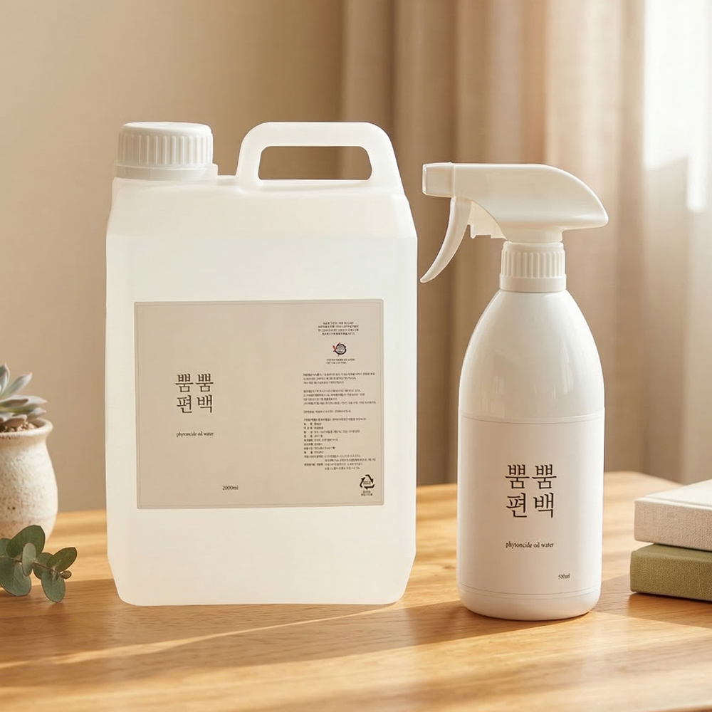 뿜뿜편백 3%편백오일함유 편백수 피톤치드 스프레이 2L+500mL 총용량2.5L - 상세 이미지 2