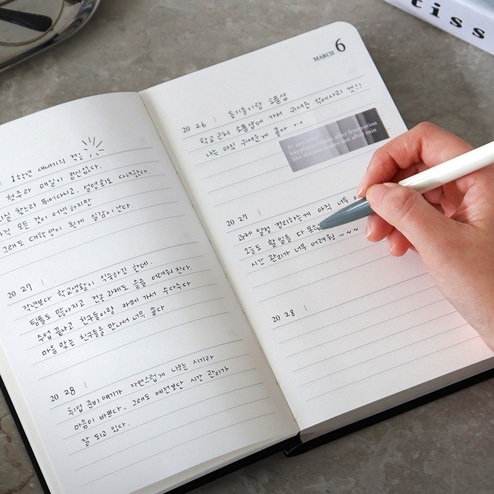 3년 일기장 만년 데일리 다이어리 성인 일기장 이미지 6