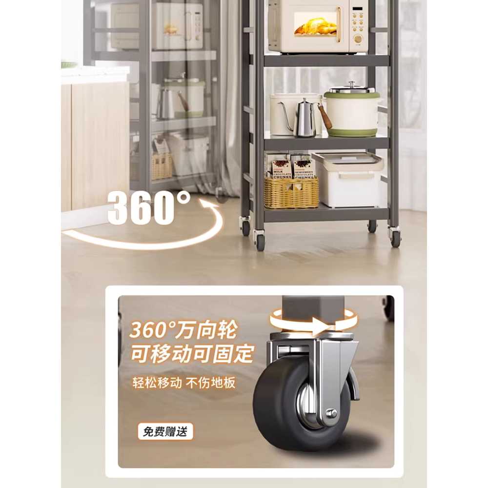 전기 밥솥 선반 주방 다단식 전자레인지 수납 보관대 3단 30cm - 상세 이미지 5