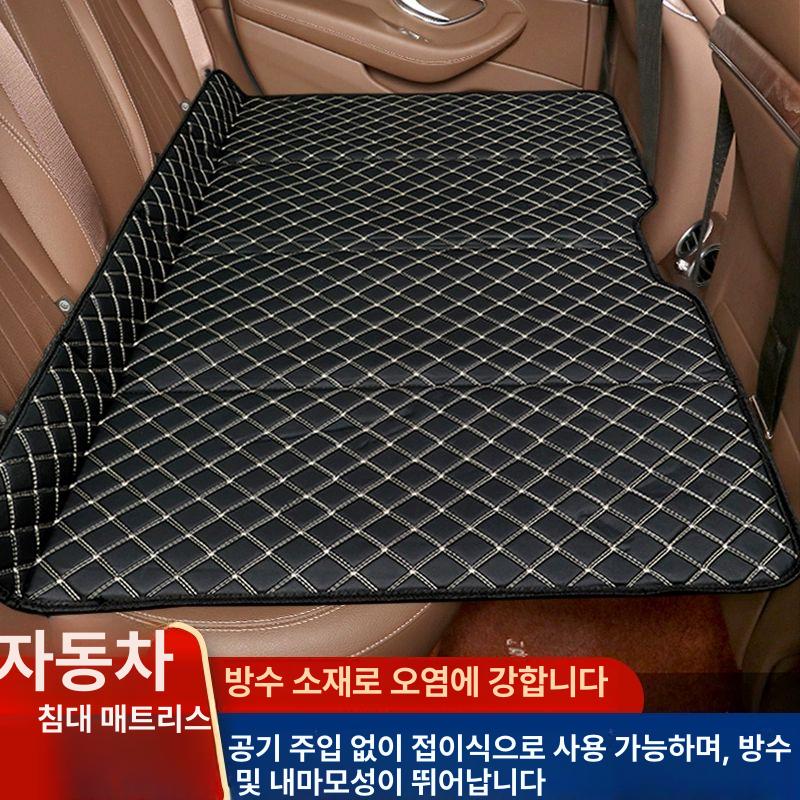 승용차 뒷좌석 침대 SUV 차량용 접이식 매트리스 평탄화 고급형 내구성 강화 튼튼한 - 상세 이미지 2