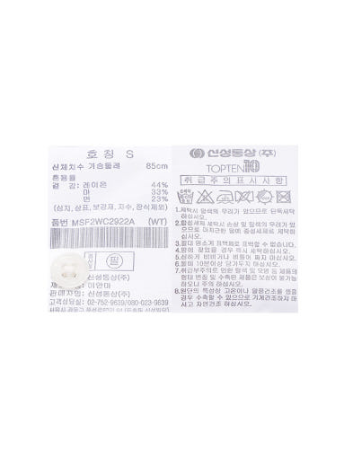 thumbnail-7
