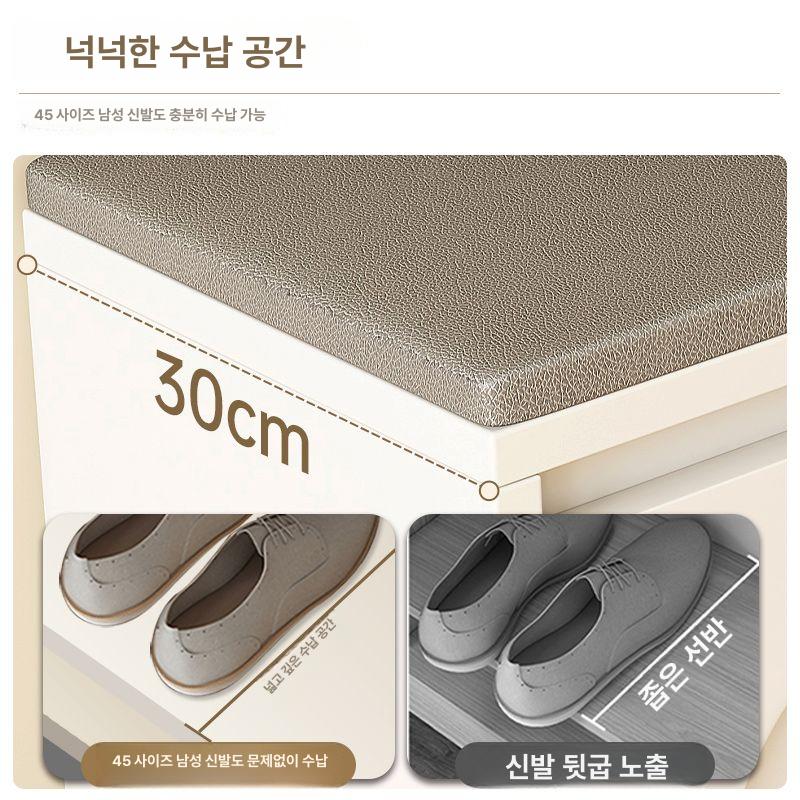 벤치형 신발장 현관 3단 화이트 수납함 정리함 북유럽 원목 스툴 쿠션 현관정리 - 상세 이미지 3