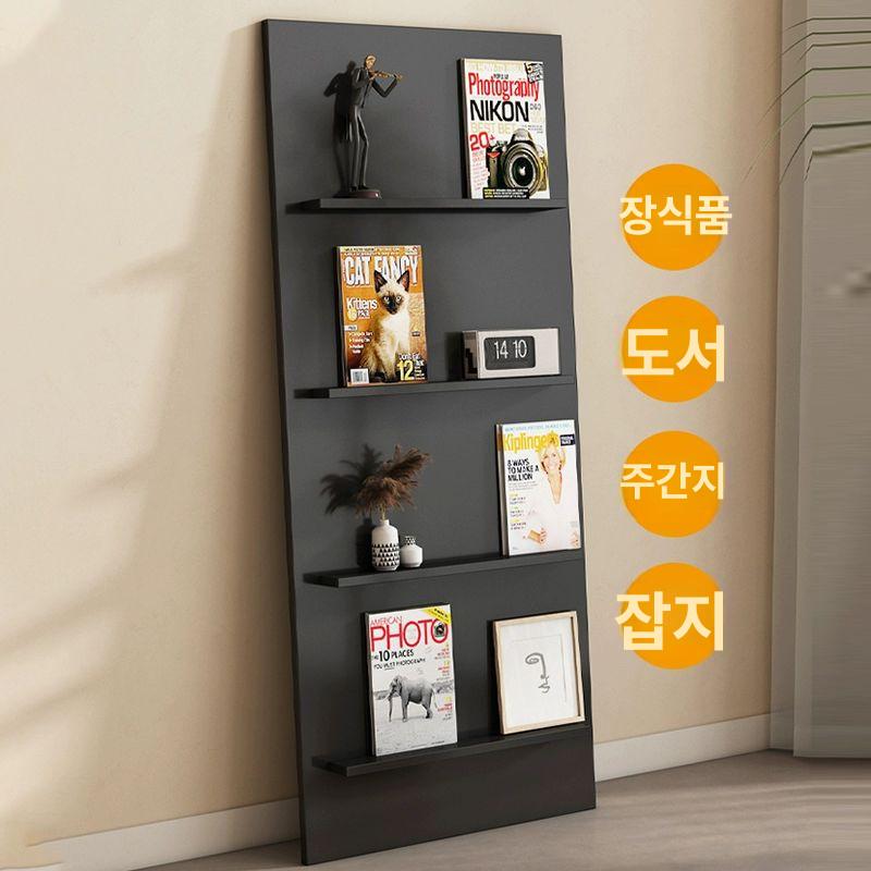 물결 매거진랙 웨이브 잡지꽂이 북랙 전면수납 디스플레이 서재 인테리어 - 상세 이미지 3