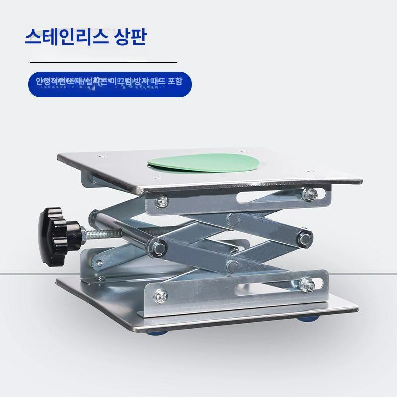 높낮이조절 핸드테이블 간이 소형리프트 알루미늄 승강기 노트북 사이드 전동 조절기 - 상세 이미지 5