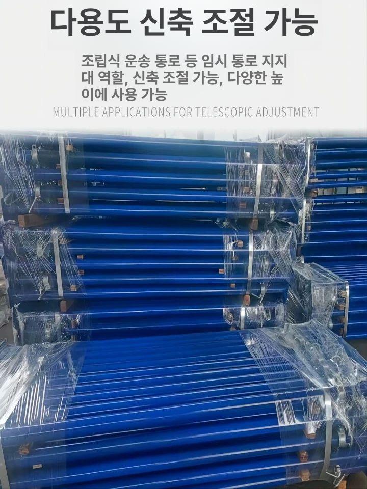 공사장 지지대 잭서포트 가설재 기둥 파이프 받침대 고정 비계용 서포터 - 상세 이미지 4