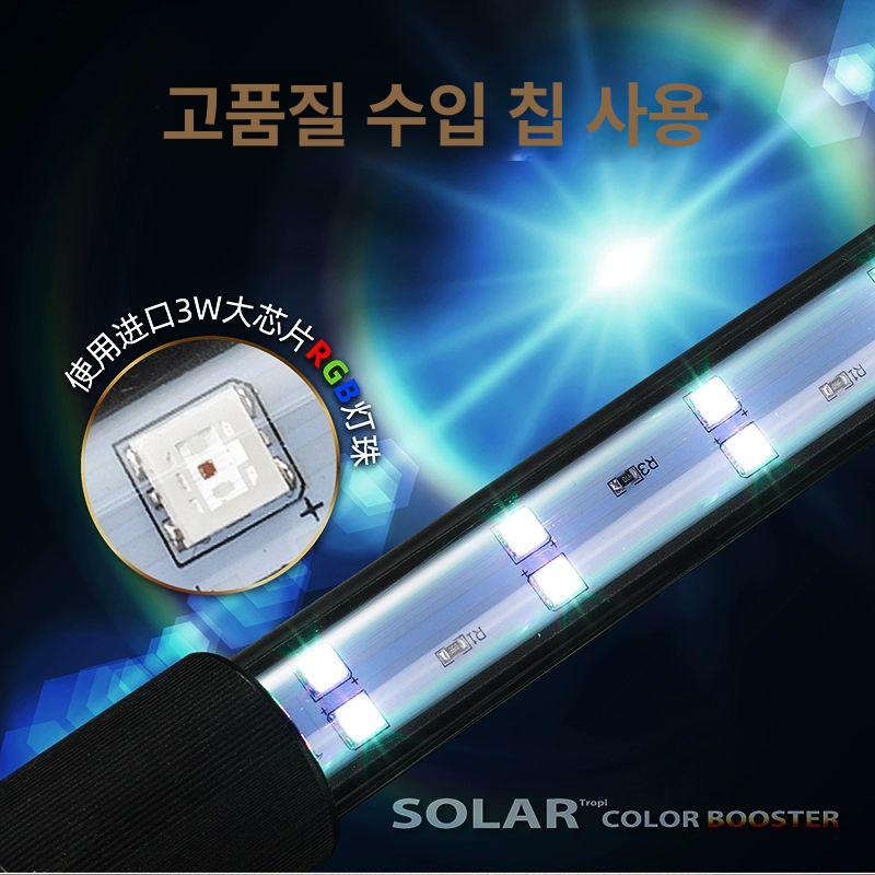 열대어 어항등 홍용 LED조명 스팟라이트 붉은색 미니 수조전용 원형 메탈 표준형 - 상세 이미지 3