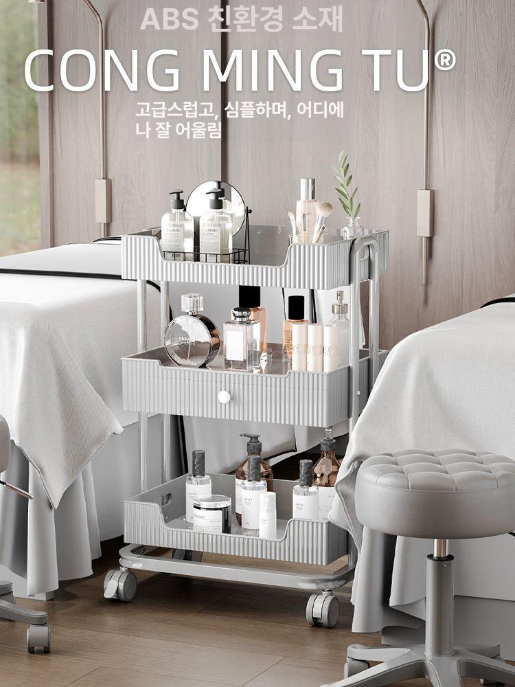 반영구 트롤리 에스테틱 카트 네일샵 미용실 마사지샵 관리실 거치대 - 상세 이미지 5
