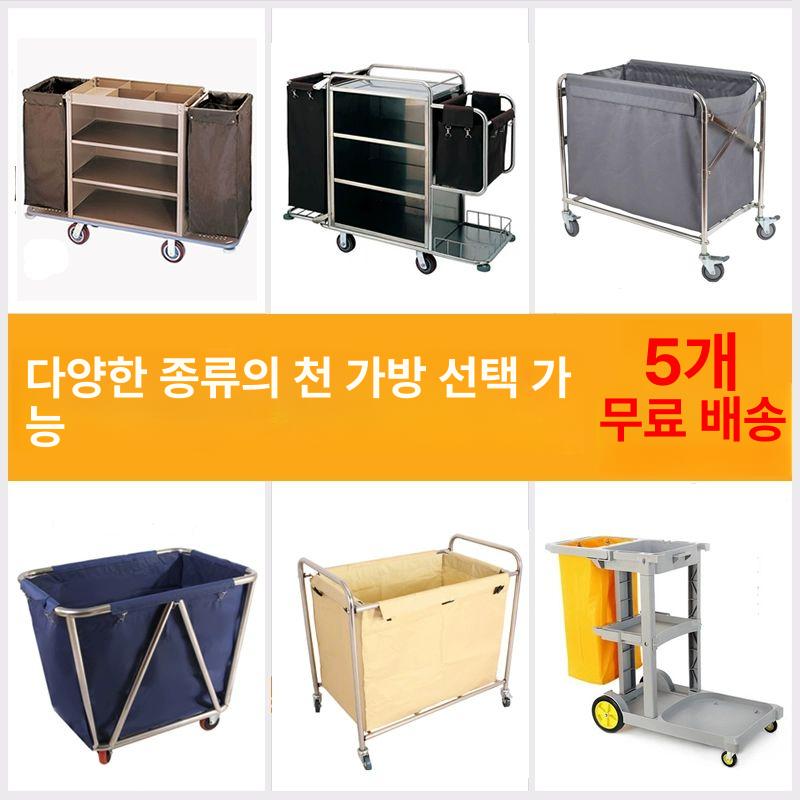 의료용 병원 세탁물 수거함 바구니 대용량 환자복 워터프루프 런드리백 - 상세 이미지 2