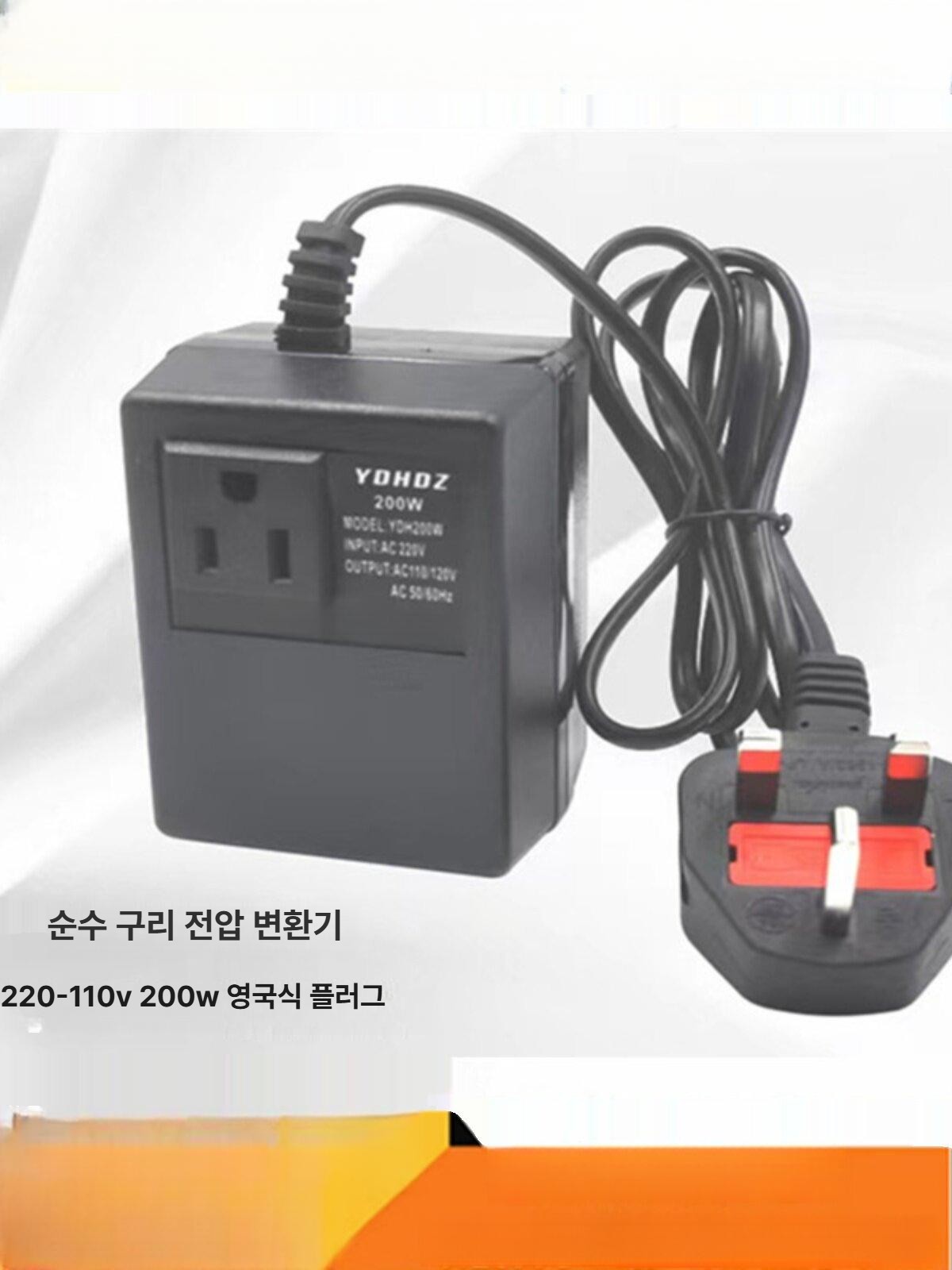 변압기 전원 전압 조정기 다운 스텝 220v 110v 공급 변환 슬라이 어댑터 - 상세 이미지 2