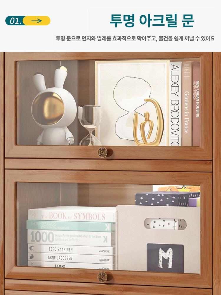레트로 책장 원목 선반장 가구 빈티지 미니 책장 진열대 캐비닛 - 상세 이미지 3