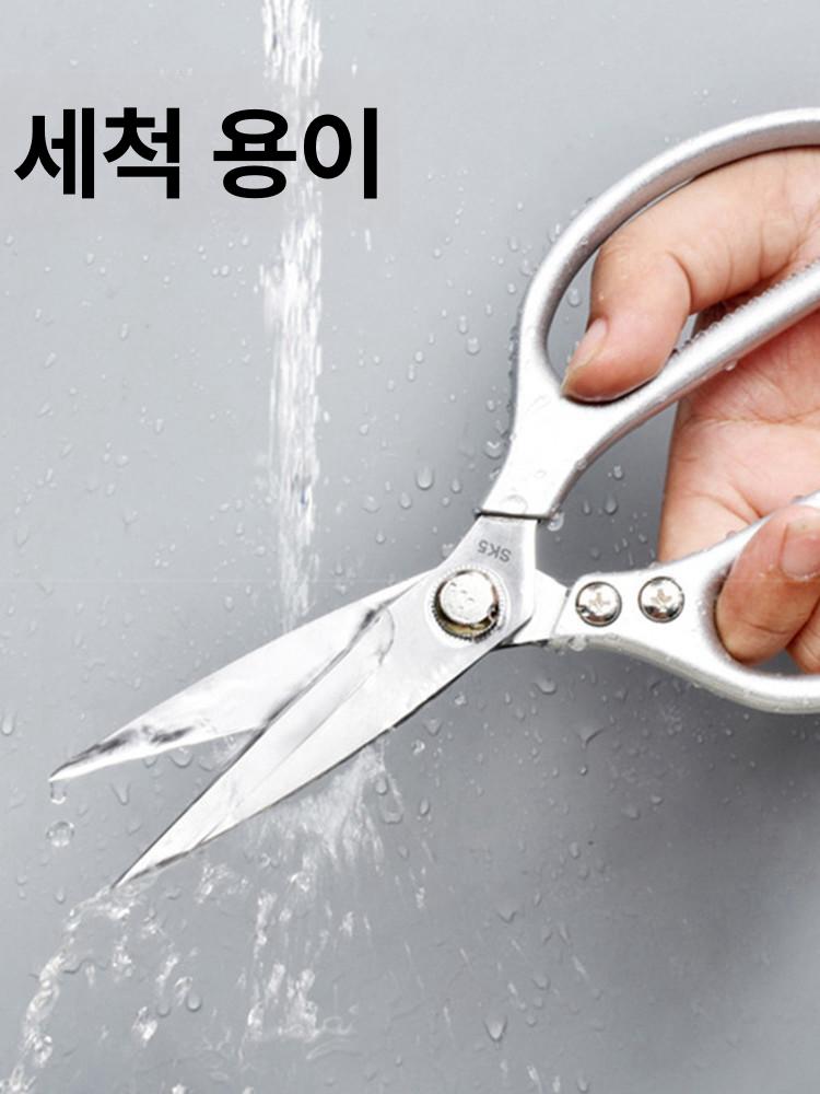 닭뼈 자르는 가위 가정용 일본 주방용 일제 업소용가위 뼈 손잡이 닭 알루미늄 소형 생선 - 상세 이미지 4