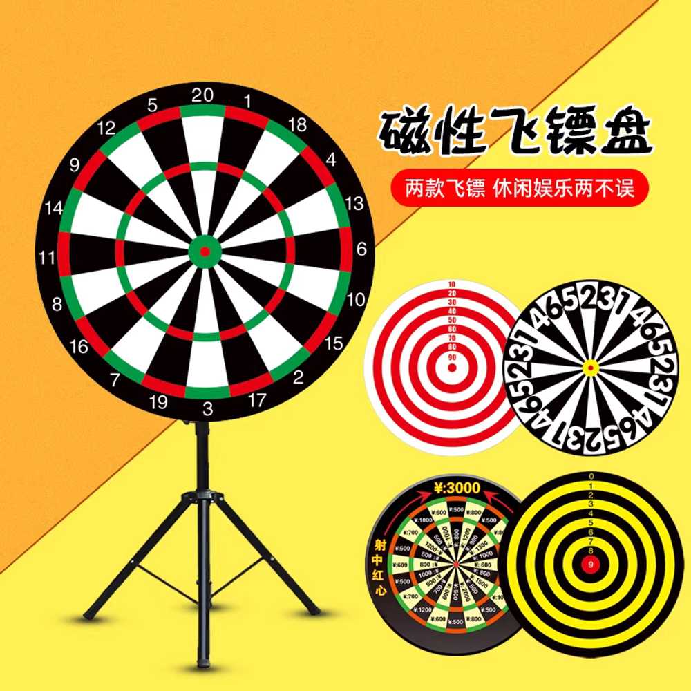 대형 마그네틱 다트판 게임 행사용 추첨 룰렛 게임판 60cm - 상세 이미지 4