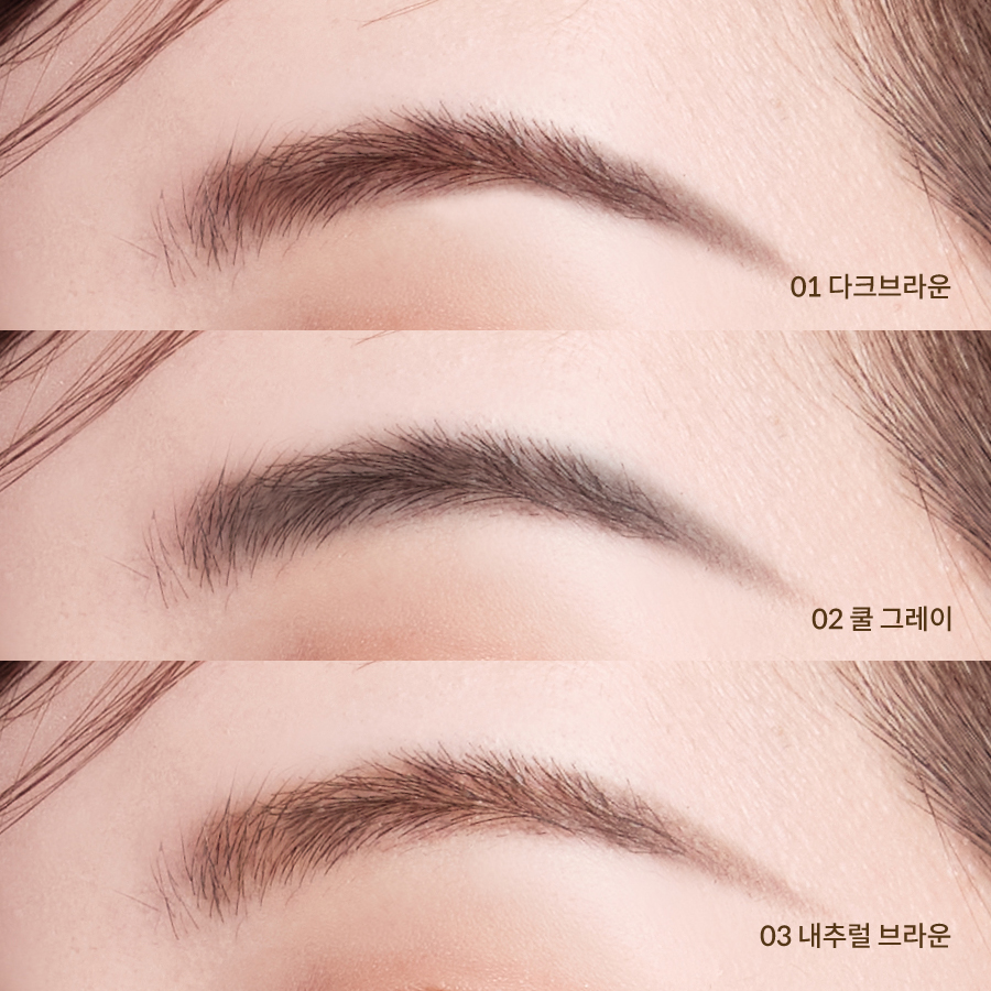 티엘티씨 스케치 브로우 펜슬 2개 - 상세 이미지 2
