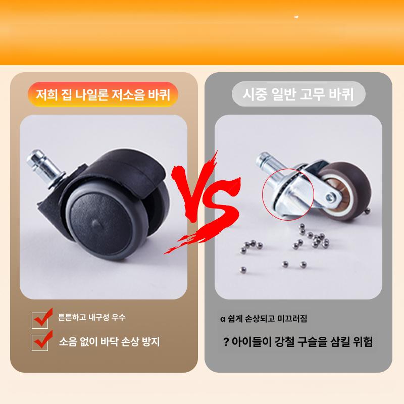 높은의자 키다리 높이조절 다이닝 키높이원목 바퀴 북유럽 바의자 식탁 휠 - 상세 이미지 3