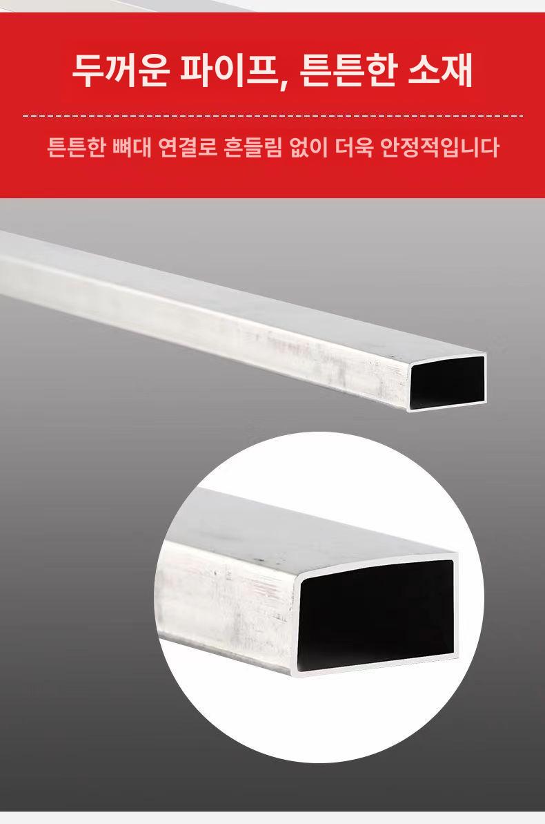 9단 신발장 스테인리스 기숙사 대형 수납장 학원 휠 메탈 스틸랙 사다리 - 상세 이미지 5