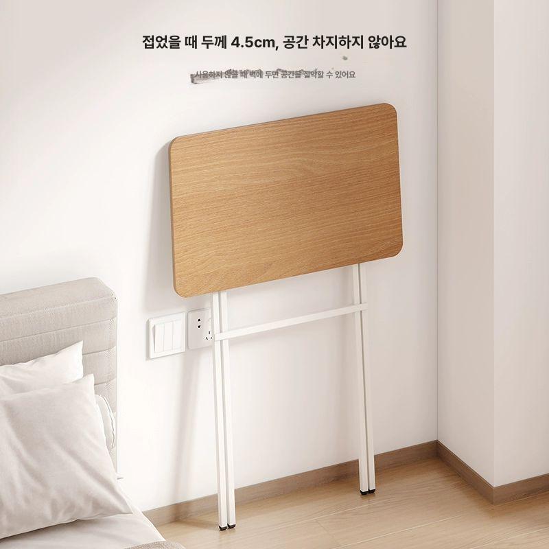 졸음방지 스탠딩책상 서있는 작업대 테이블 사무실 모션데스크 키높이 브래킷 높낮이 - 상세 이미지 2