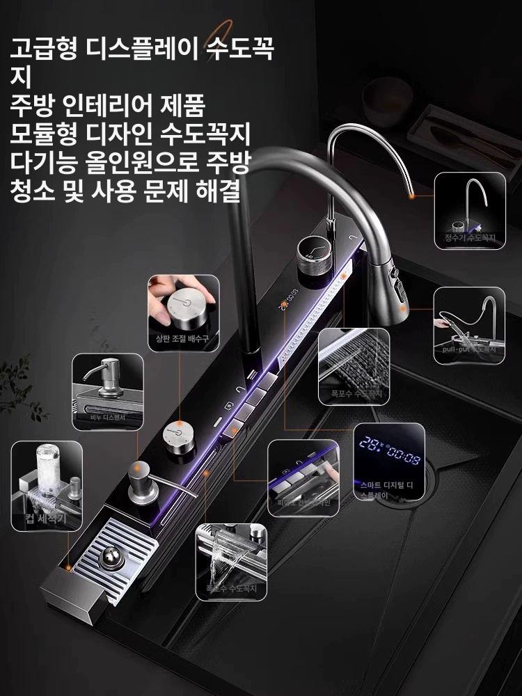 카페 싱크볼 주방 멀티 개수대 홈카페 설거지 사각 교체 고급 탕비실 - 상세 이미지 4