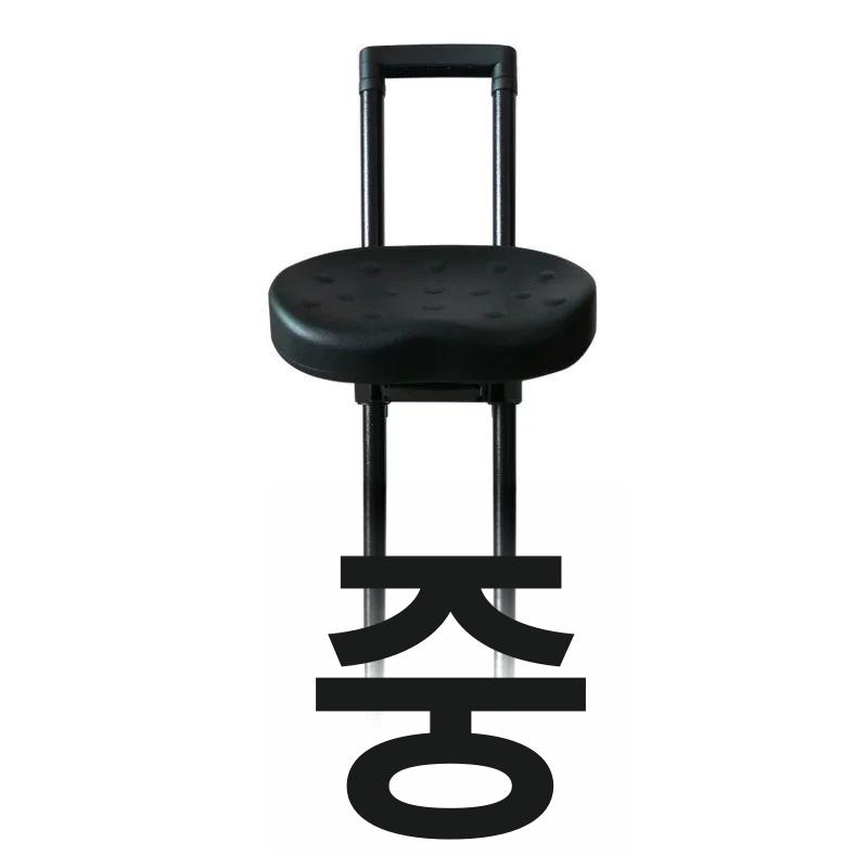 실험실 의자 걸터앉는 카운터 스탠딩 작업 클린룸 서서일하는 하이체어 랩용 - 상세 이미지 5