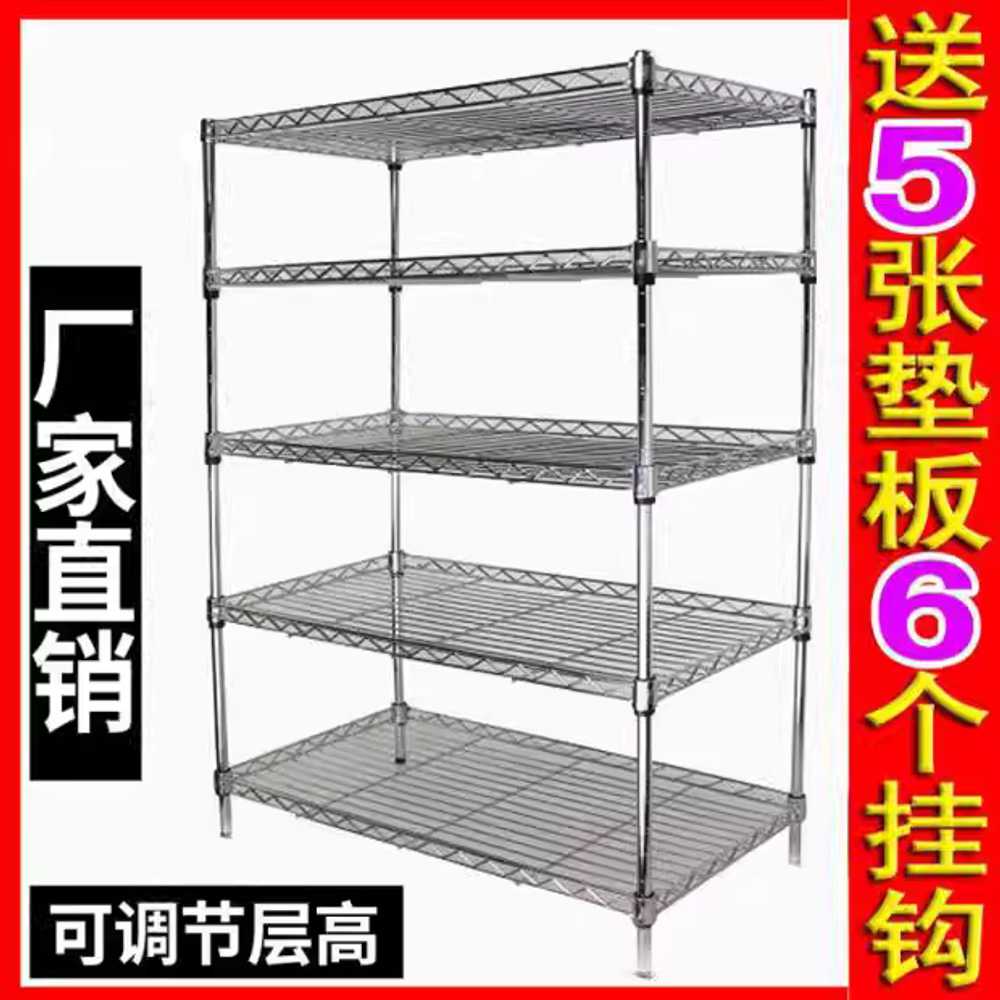 스테인리스 선반 앵글 발코니 주방 팬트리 수납대 120x30x180 - 상세 이미지 3