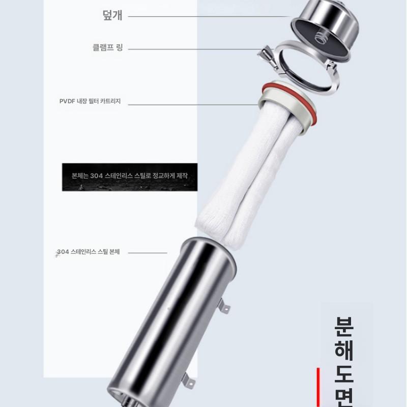 농사 모래여과기 농업용 필터 지하수 정수 하우징 관수용 여과 장치 망형 - 상세 이미지 5