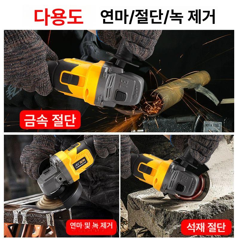 무선 그라인더 브러시리스 충전식 연마 절단기 앵글 휴대 핸드 전동 - 상세 이미지 5