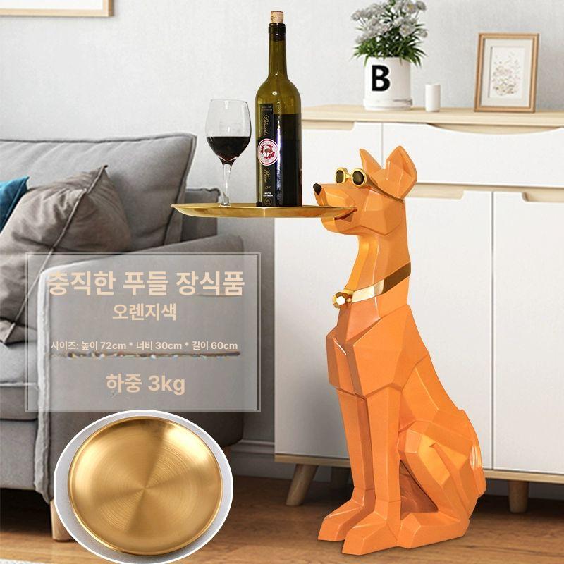 거실 테이블 도베르만 선반 침실 소파 카페 장식 인테리어 트레이 받침대 홈데코 - 상세 이미지 2