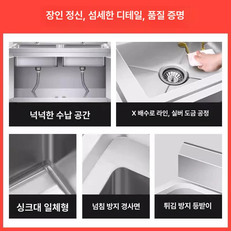 개수대 SUS304 싱크대 간이 세척대 실험용 스테인리스 다용도 컴팩트 - 상세 이미지 4