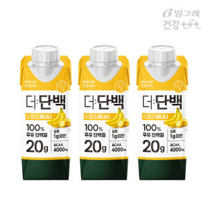 빙그레 더단백 드링크 단백질음료 바나나, 250ml, 3개 맛있게 먹은 솔직 후기 - 상품 이미지 1
