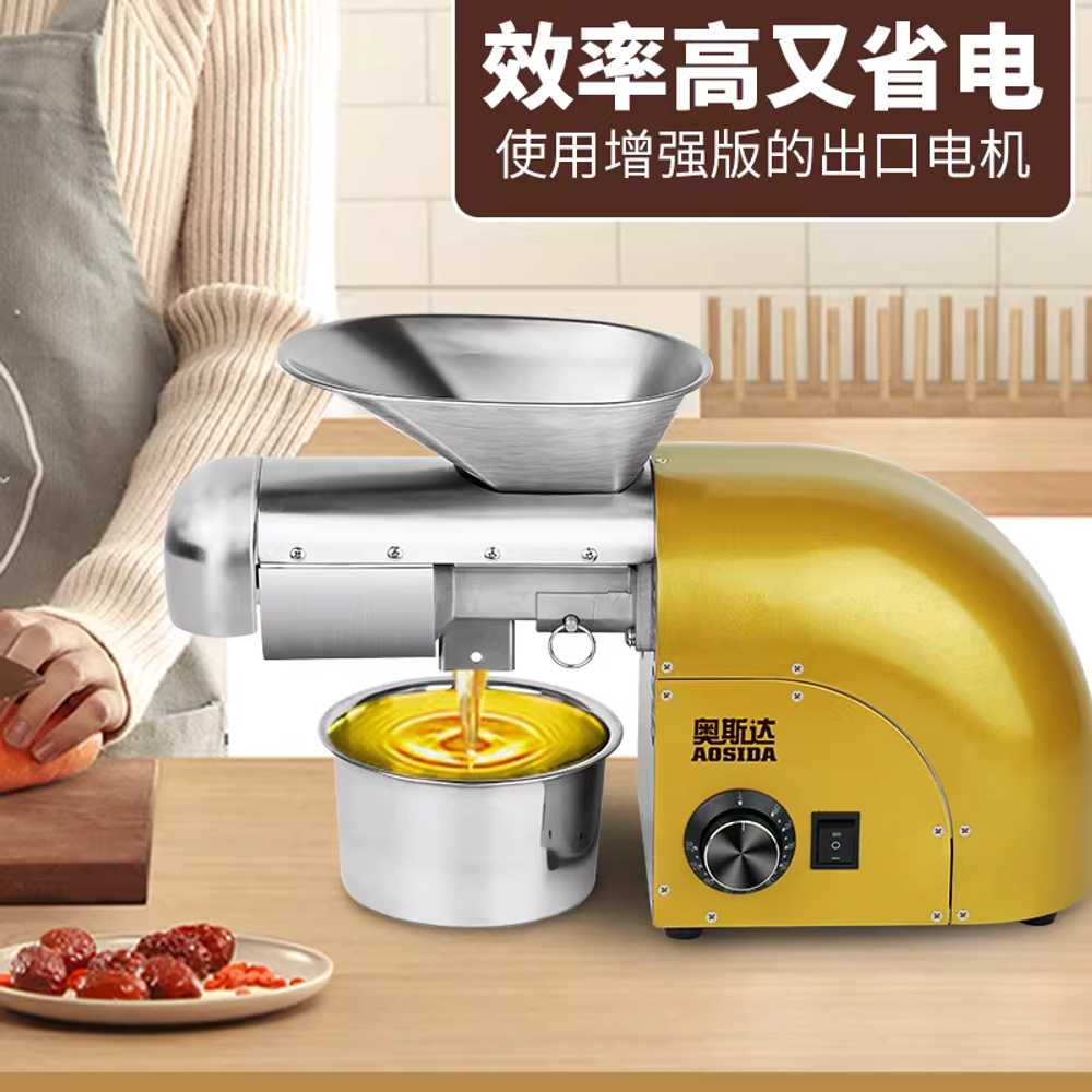 가정용 전자동 채유기 스테인리스 냉온 참기름 짜는 기계 - 상세 이미지 3