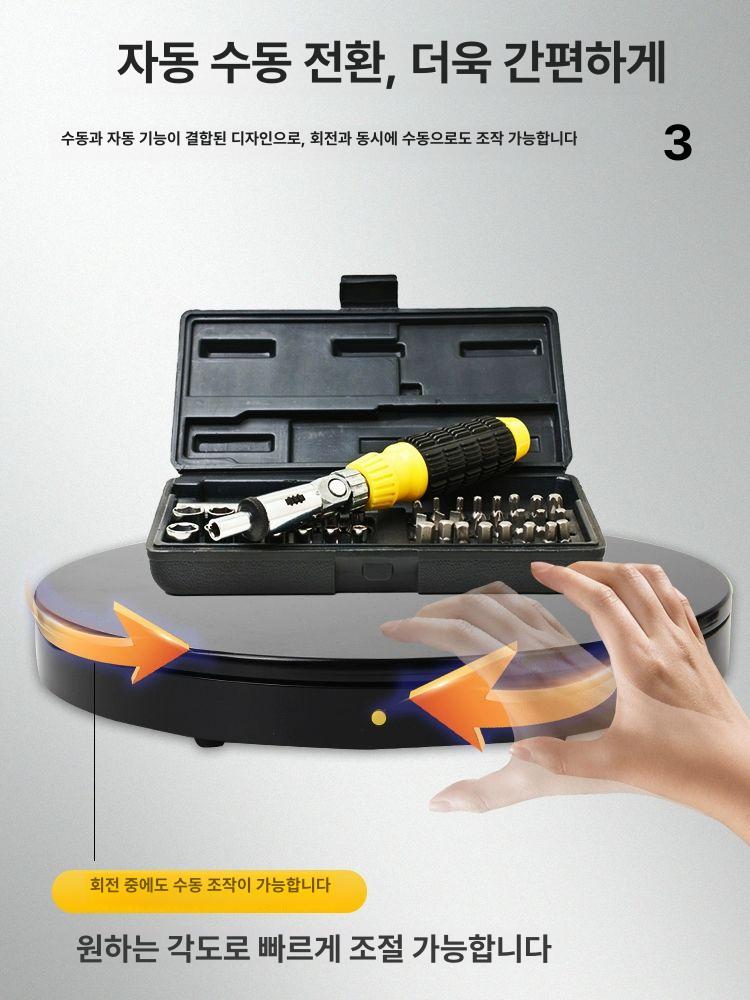 촬영용 턴테이블 자동 회전 전동 리모컨 디스플레이 스튜디오 영상촬영 포토 - 상세 이미지 5