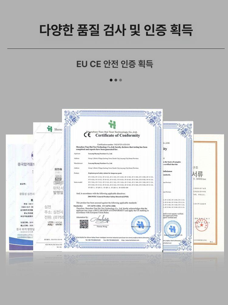 위험물 보관함 리튬배터리 방폭 케이스 보관소 수납 안전함 저장고 - 상세 이미지 5