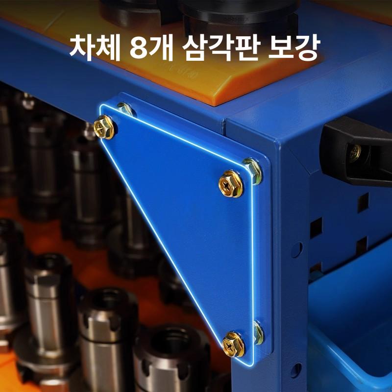 BT40 공구대 정리 카트 BT30 작업장 툴랙 보관 거치 수납함 장비 이동식 - 상세 이미지 4