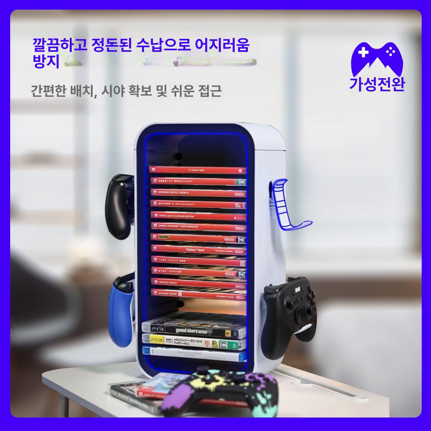 컨트롤러 보관함 게임 선반 정리함 케이스 음반 정리대 원목 디스크 씨디 수납함 - 상세 이미지 2