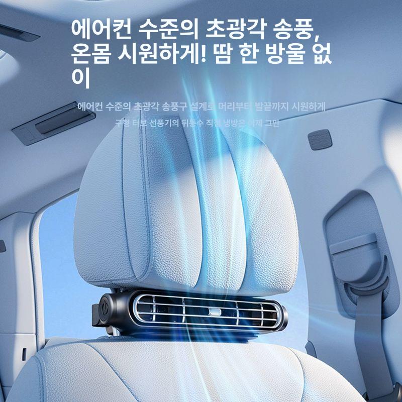 트럭 에어컨 화물차 24V 12V 차량용 냉방기 대형차 탑차 캠핑 차박 쿨링 - 상세 이미지 3