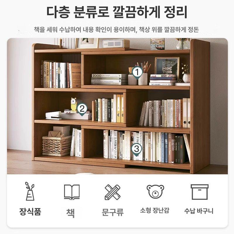 확장형 책장 길이조절 인테리어 신축 가변 사이즈 늘어나는 틈새 서랍장 - 상세 이미지 3