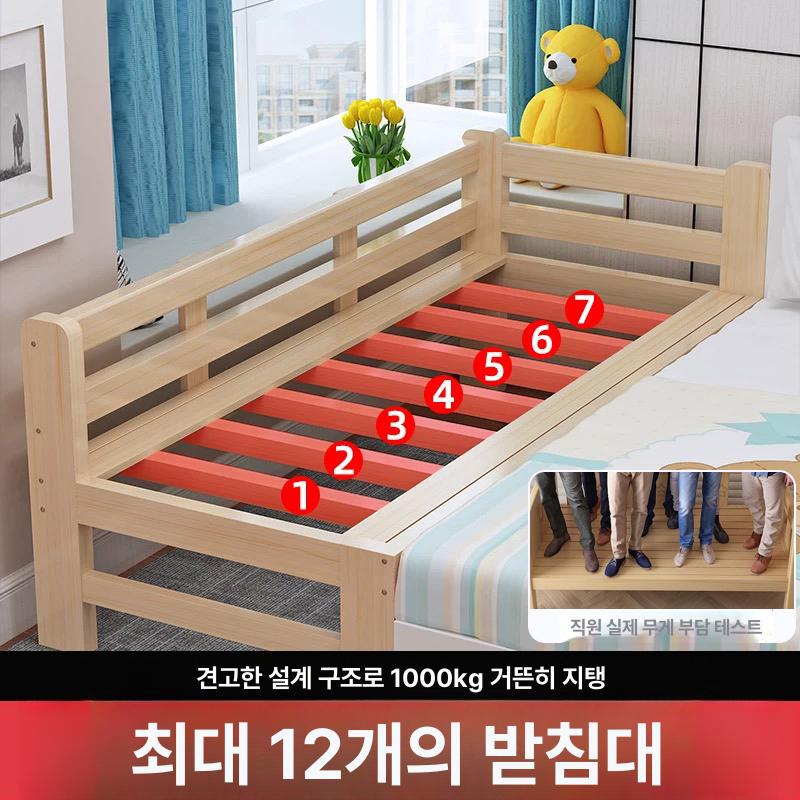 확장형 보조침대 원목 사이드 프레임 연장 높이조절 미니테이블 베드프레임 - 상세 이미지 2