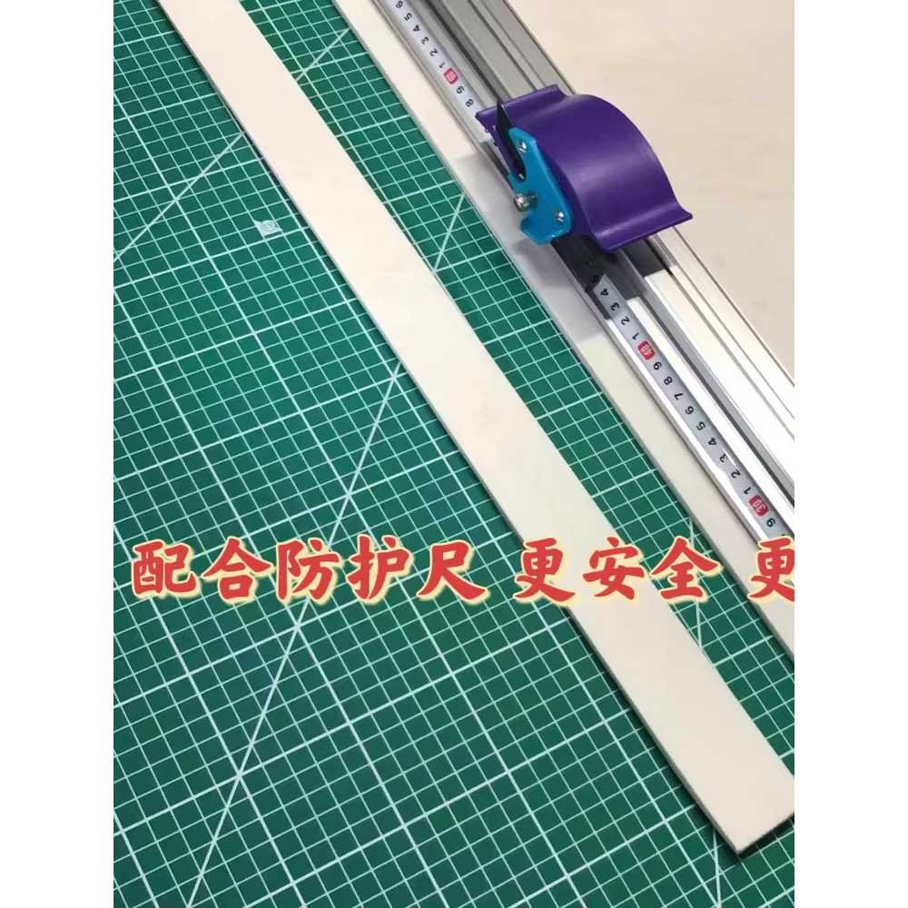 대형 고무판 책상 칼 테이블 공방 재단 커팅 매트 100x200 - 상세 이미지 5