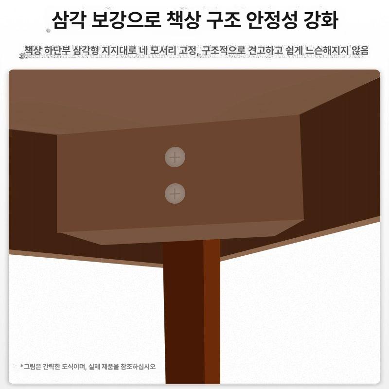 L자형 코너책상 우드 원목 테이블 사무용 ㄱ자 게이밍 컴퓨터책상 데스크 - 상세 이미지 4